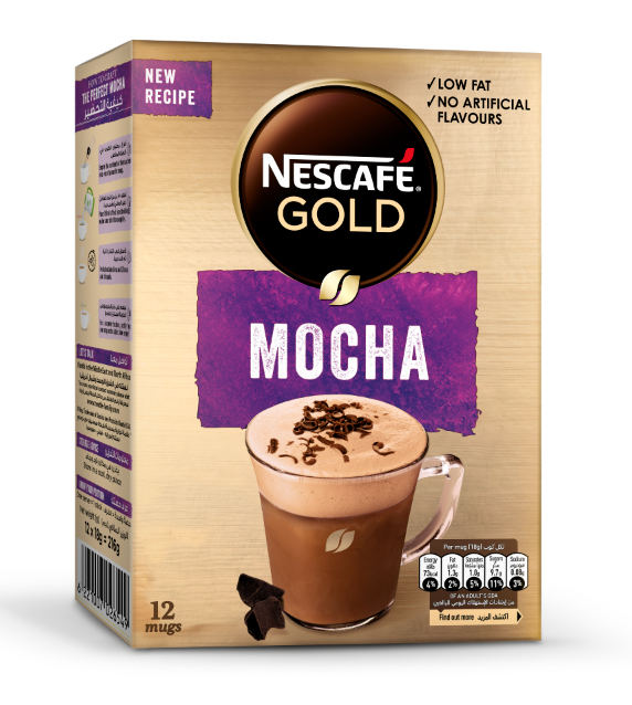 Cappuccino Mocha D.B 3D Mockup